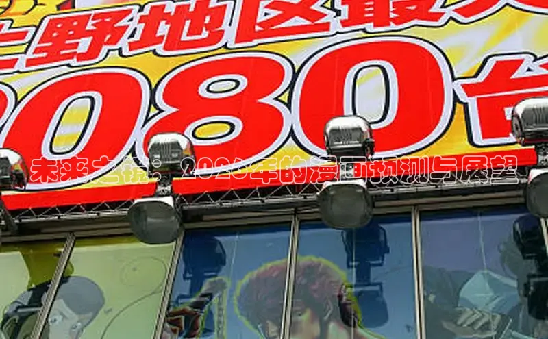 恒达集团app下载