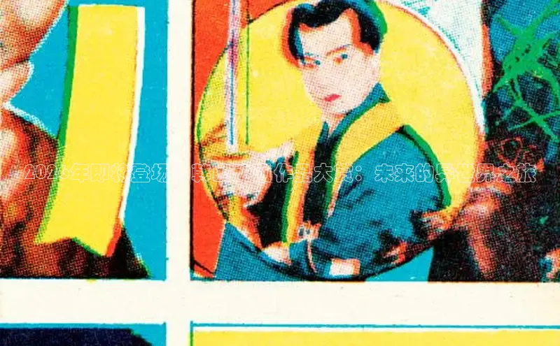 恒达网站