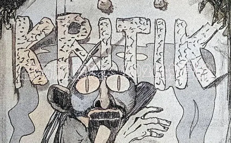 恒达平台注册