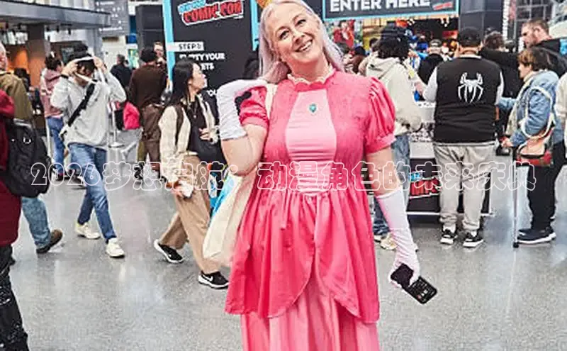 恒达平台手机版