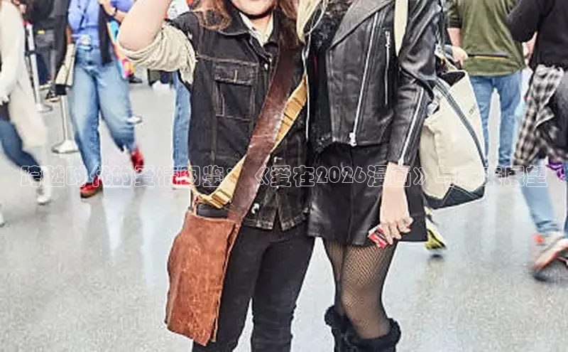 恒达平台注册
