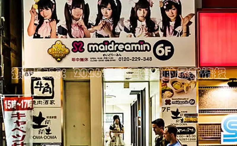 恒达平台首页登录