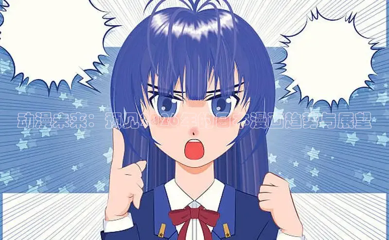 恒达集团app下载