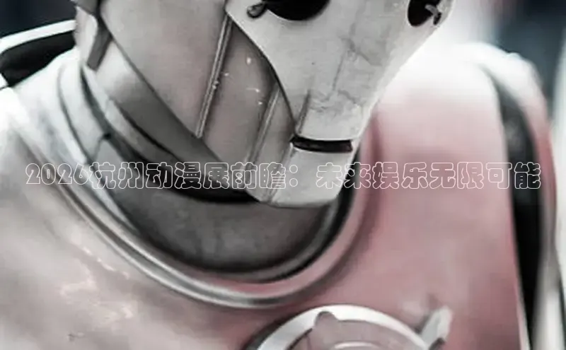 恒达集团app下载