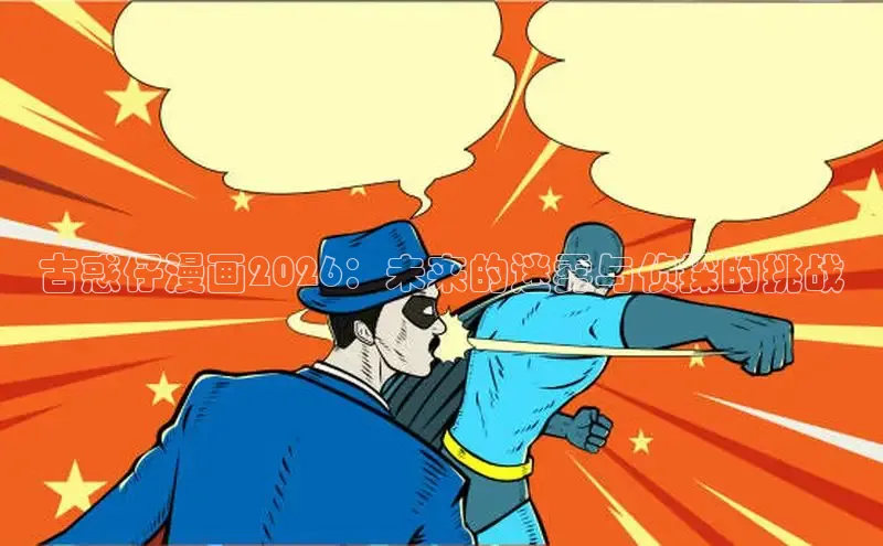 恒达网站